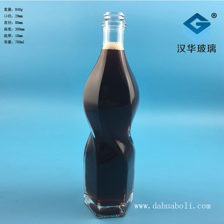 700ml紅酒玻璃瓶