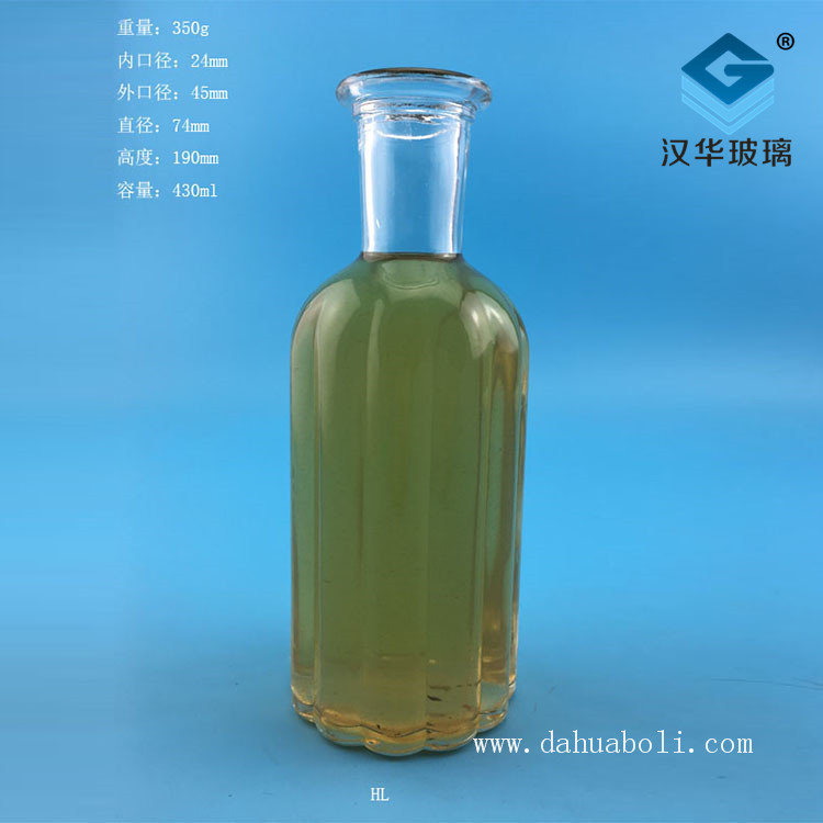 430ml豎條香薰玻璃瓶