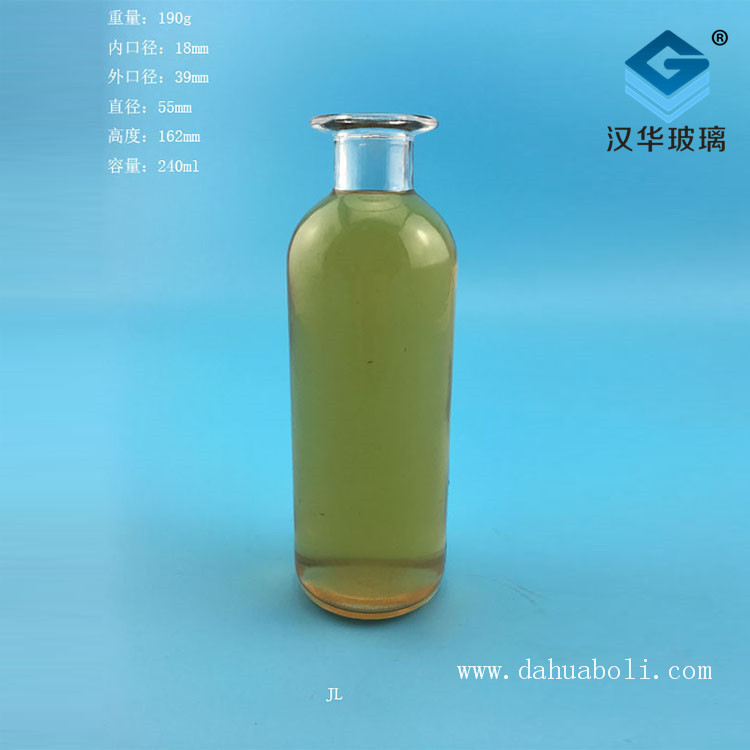 240ml試劑玻璃瓶