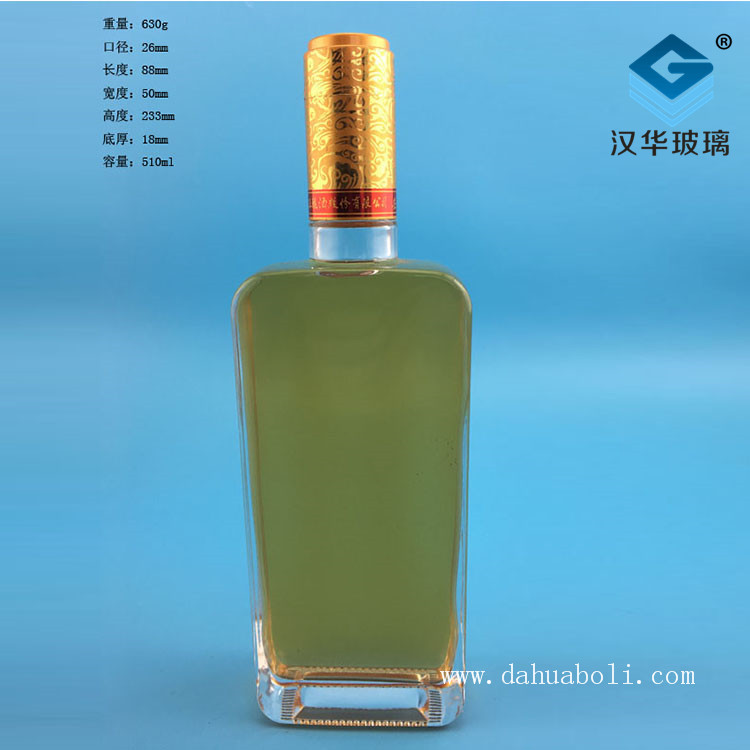500ml長(zhǎng)方形玻璃酒瓶