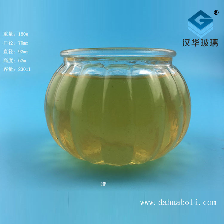 230ml南瓜玻璃燭臺