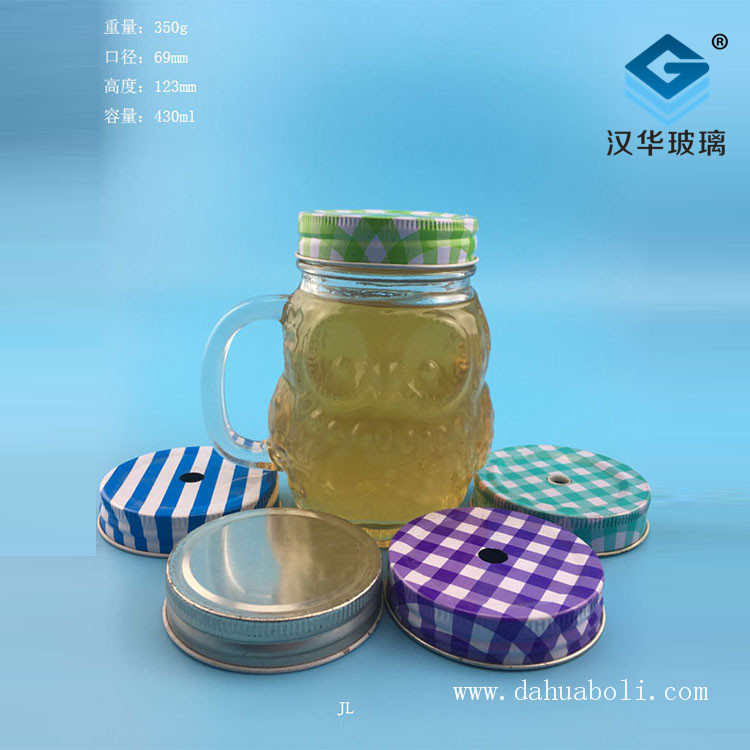 430ml貓頭鷹把子杯