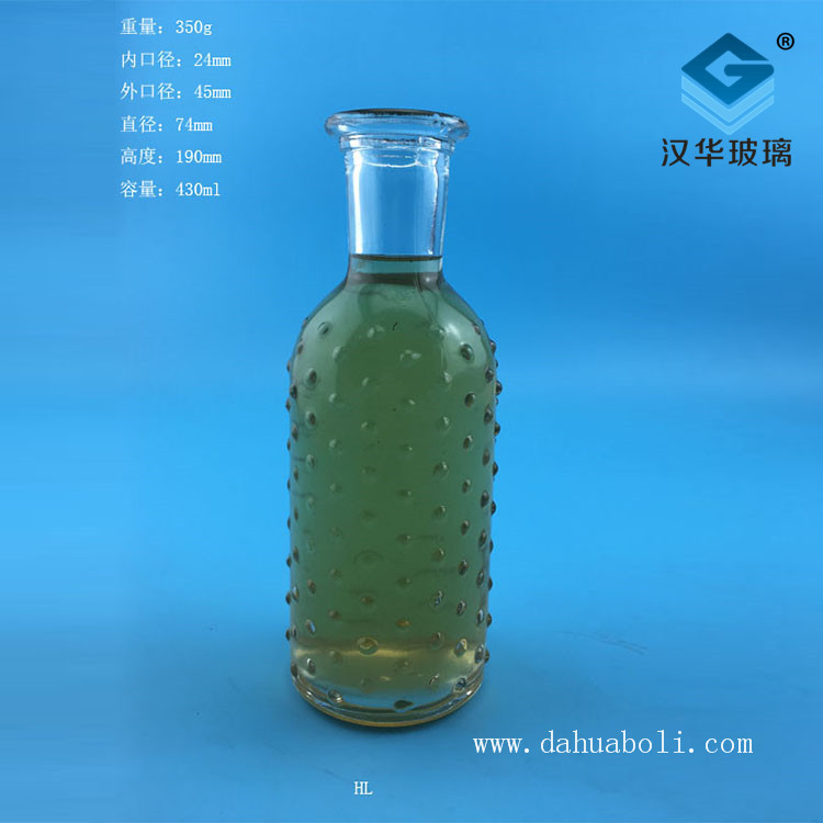 430ml麻點香薰玻璃瓶