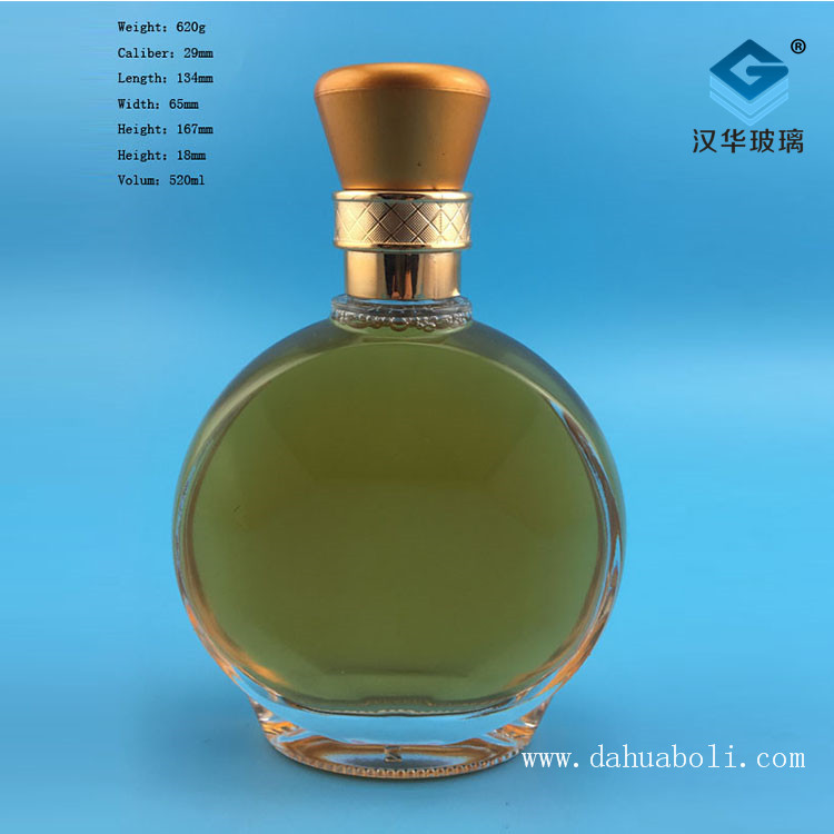 500ml扁圓玻璃酒瓶