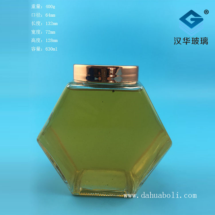 630ml蜂蜜玻璃瓶