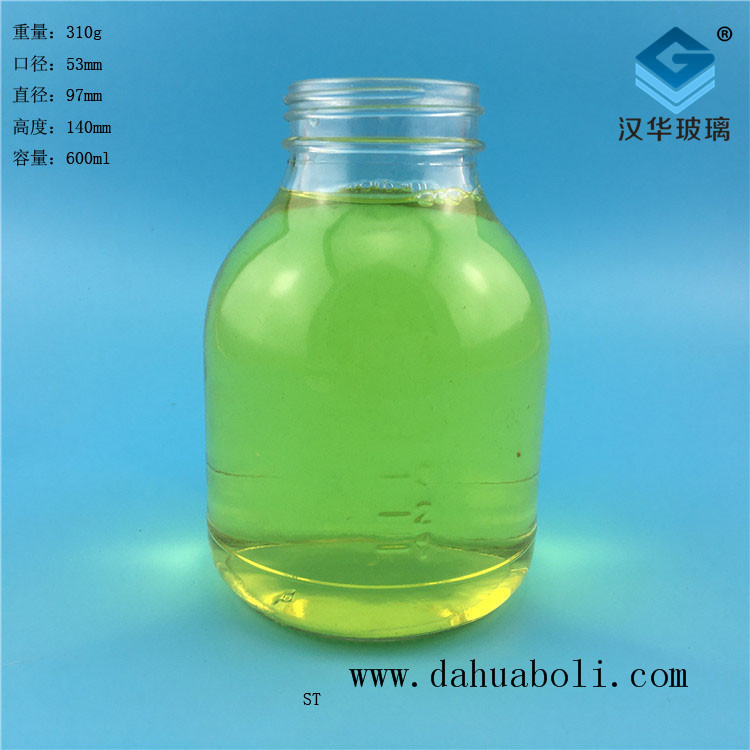 600ml帶刻度組培玻璃瓶