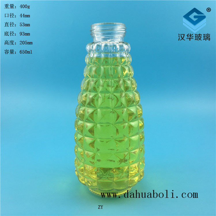 650ml玻璃喂鳥器