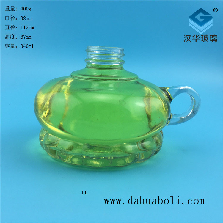 300ml出口酒精燈玻璃瓶