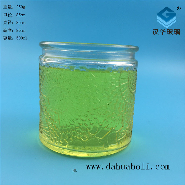500ml太陽花玻璃燭臺