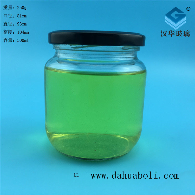 500ml罐頭玻璃瓶