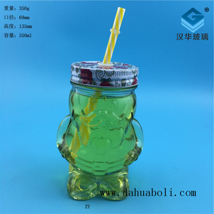 350ml工藝梅森玻璃把子杯