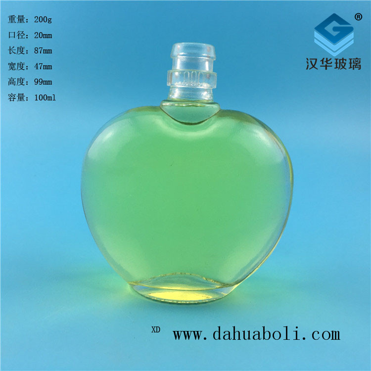 100ml扁圓玻璃小酒瓶