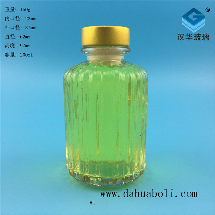 200ml豎條香薰玻璃瓶