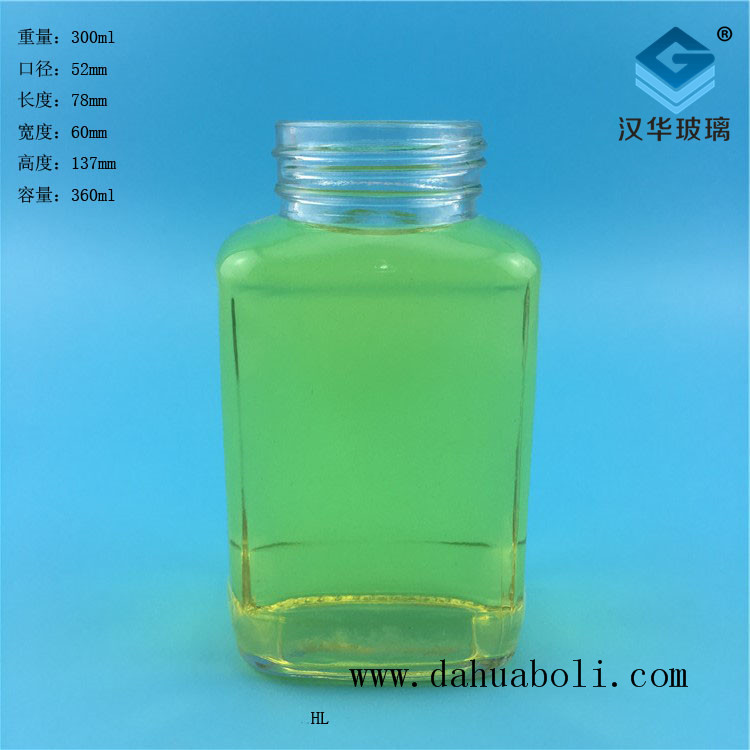 360ml熱銷蜂蜜玻璃瓶