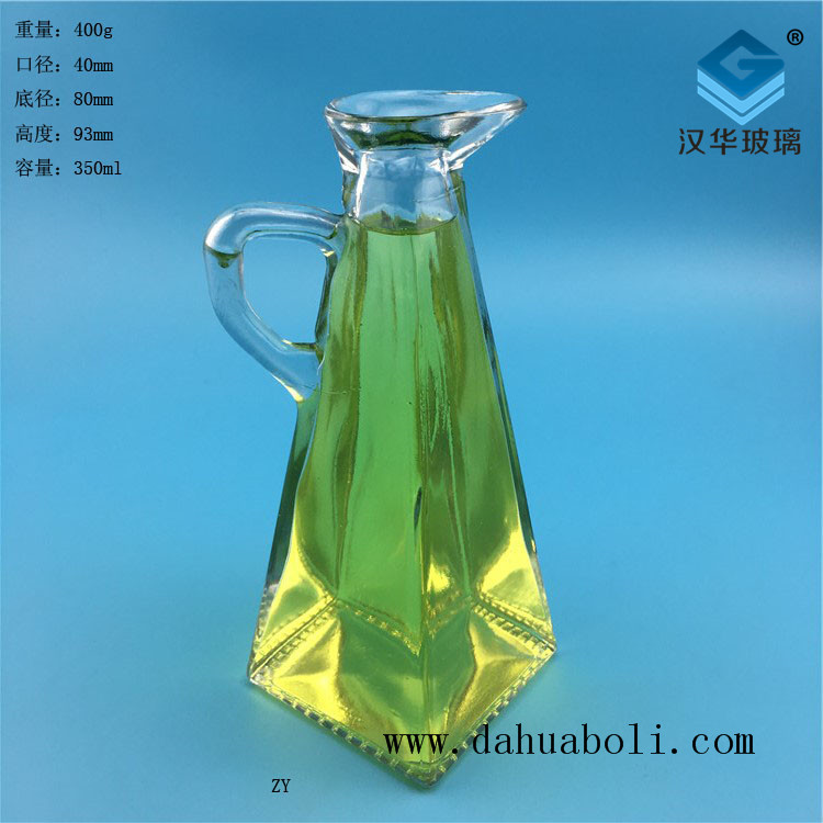 350ml方底鴨嘴玻璃油壺