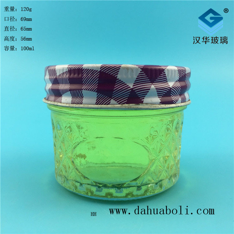 100ml鉆石蜂蜜玻璃瓶