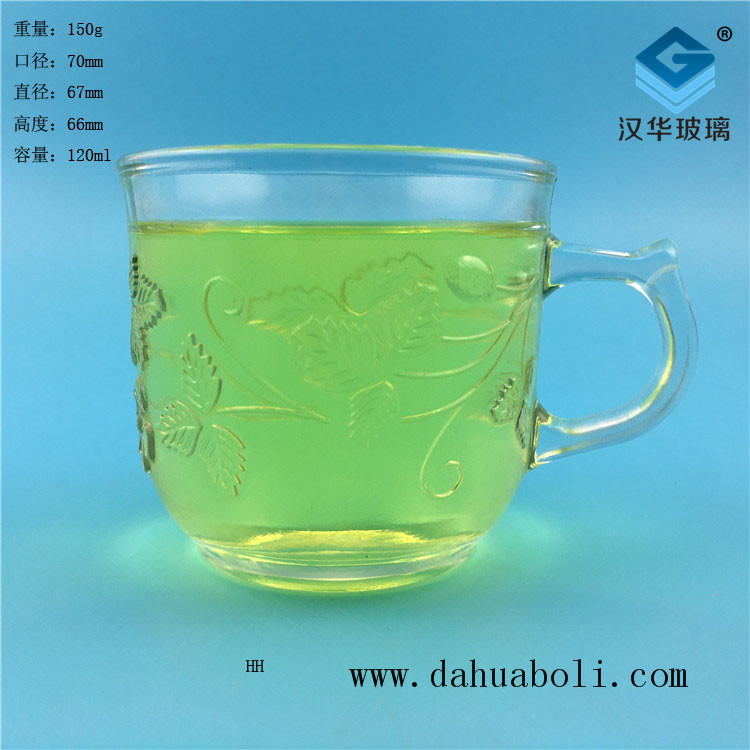 100ml手把樹葉咖啡玻璃杯