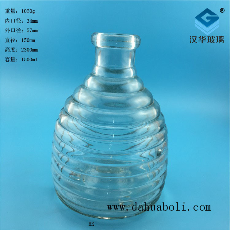 1500ml大號玻璃捕蠅器