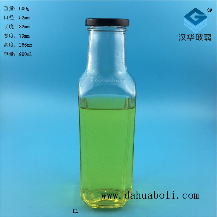 900ml出口飲料玻璃瓶
