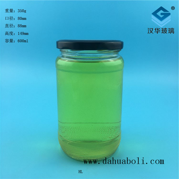 600ml罐頭玻璃瓶