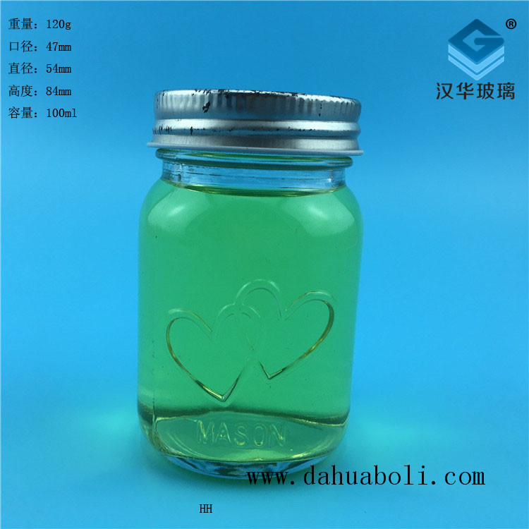 100ml梅森玻璃儲物罐