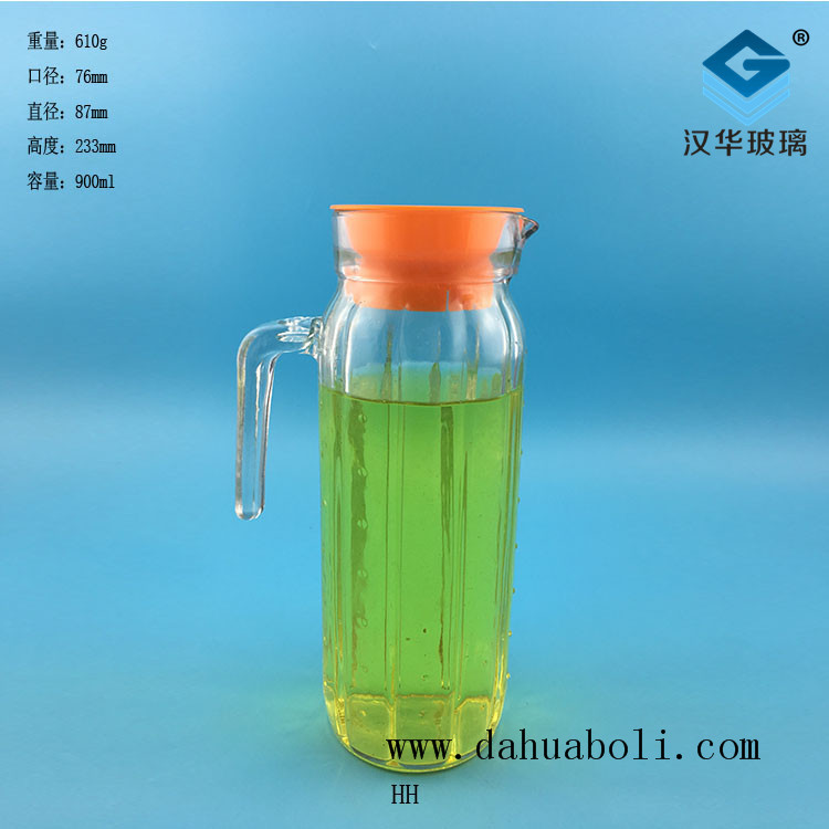 900ml仙人掌冷水玻璃壺