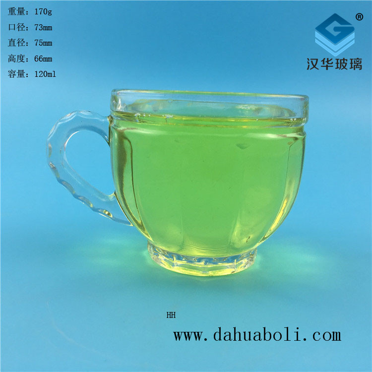 120ml咖啡玻璃手把杯