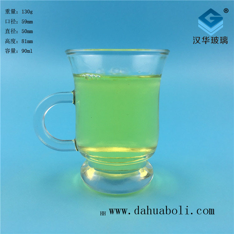 90ml手把玻璃飲料杯