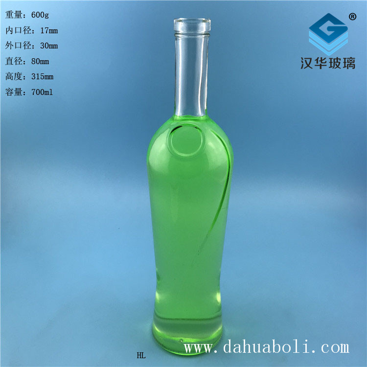 700ml紅酒玻璃瓶