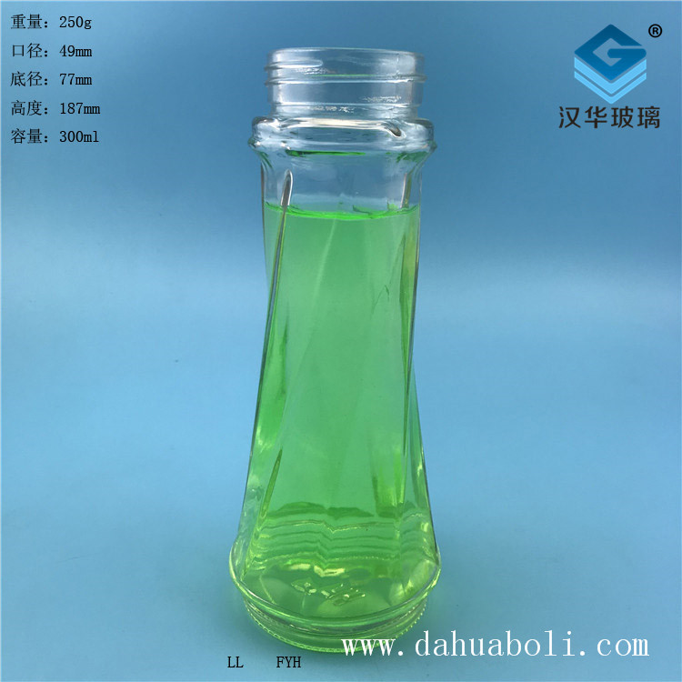 300ml玻璃喂鳥器