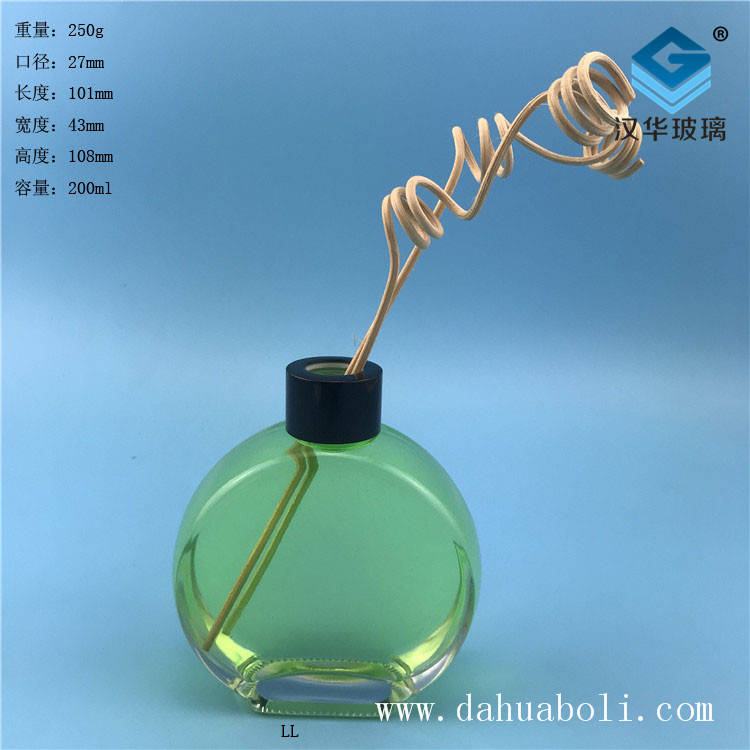 200ml扁圓香薰玻璃瓶