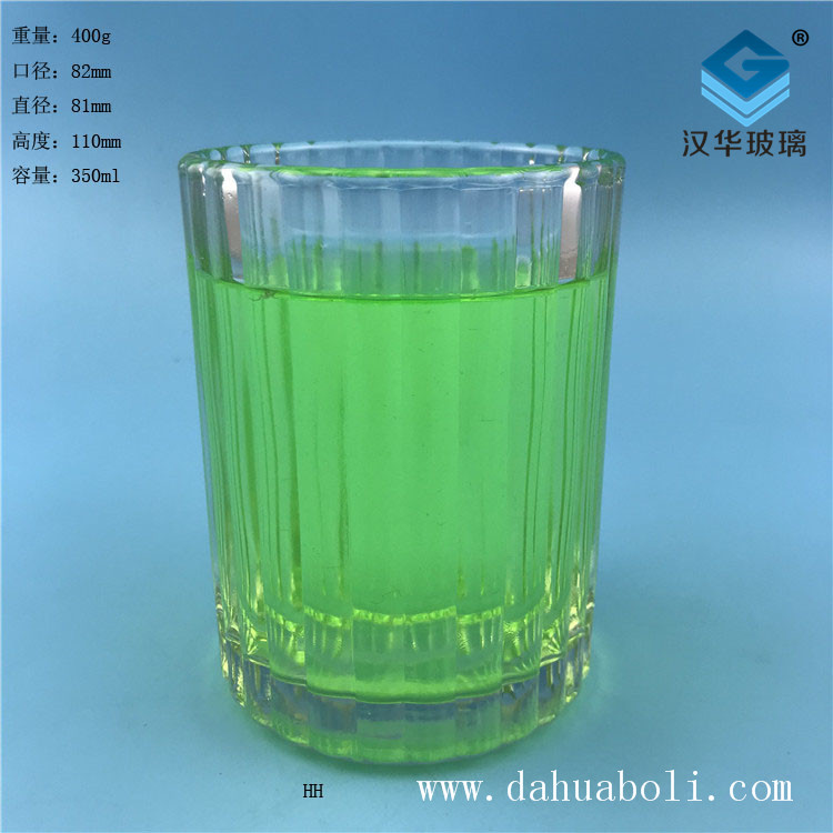 350ml豎條玻璃燭臺