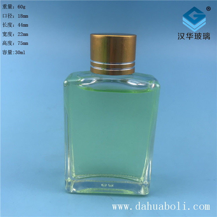 30ml晶白料長(zhǎng)方形玻璃小酒瓶
