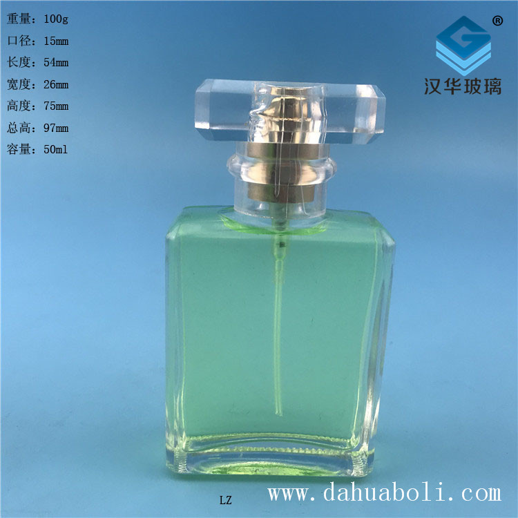50ml晶白料長(zhǎng)方形玻璃香水瓶