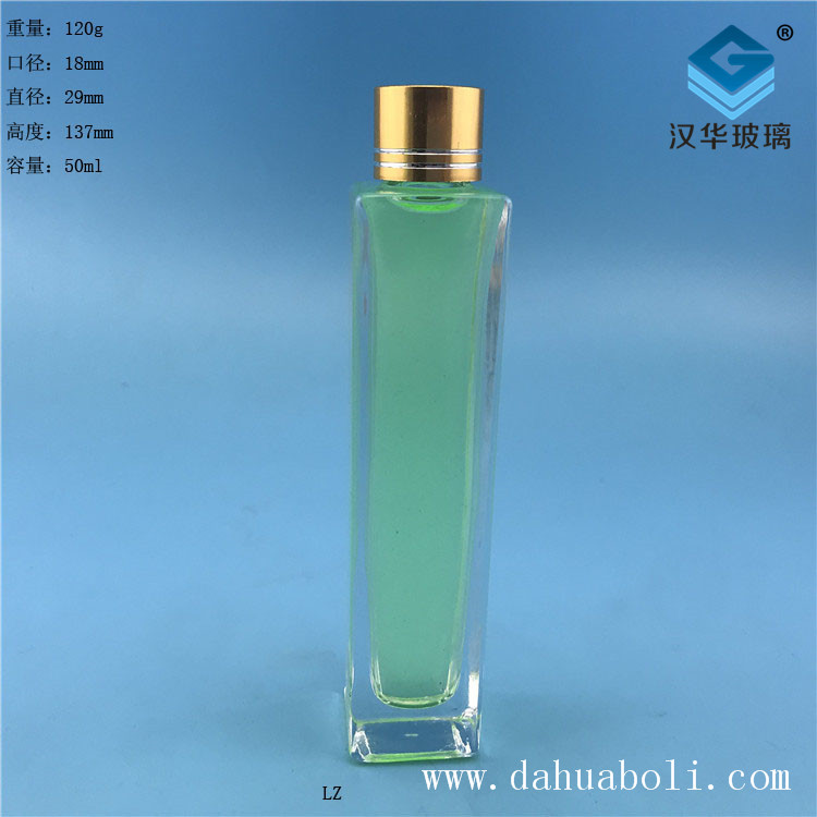 50ml晶白料長(zhǎng)方形玻璃小酒瓶