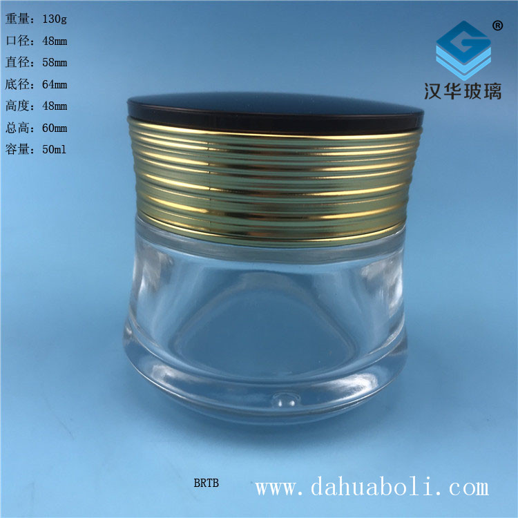 50ml金絲蓋膏霜玻璃瓶
