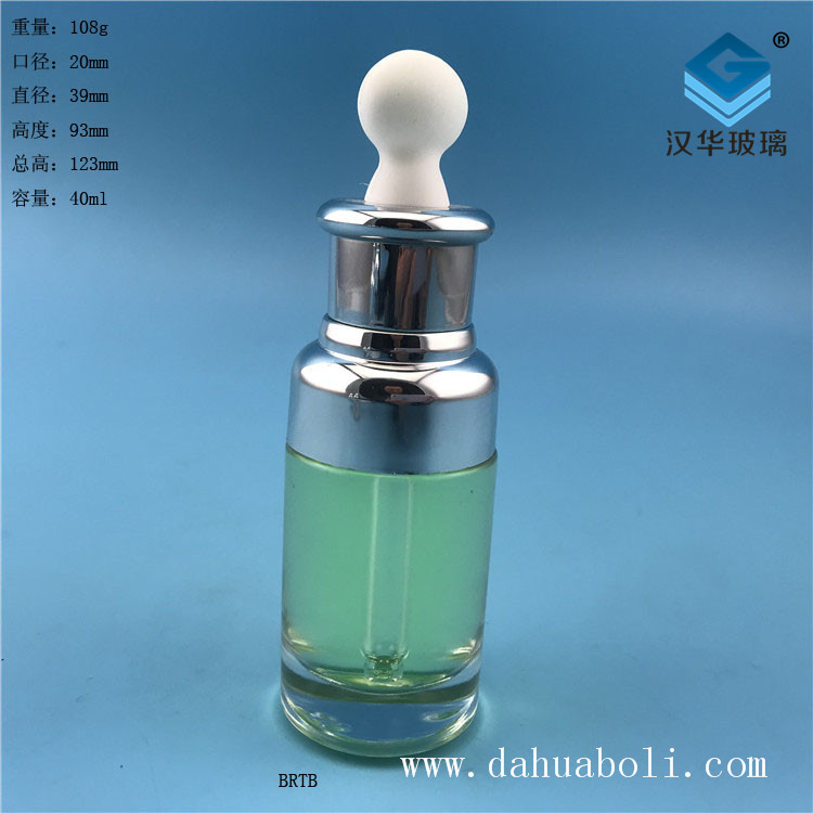 40ml電鍍銀色膠頭滴管玻璃瓶