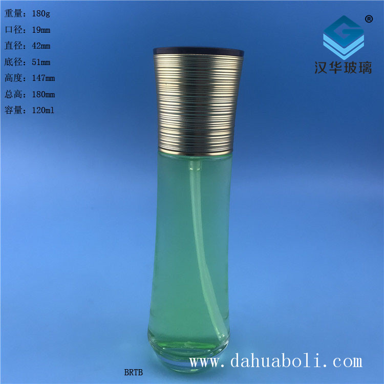 120ml金絲蓋乳液玻璃瓶