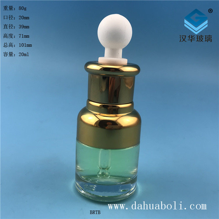 20ml電鍍金蓋膠頭滴管玻璃瓶
