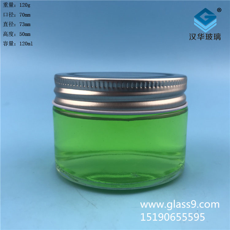 100ml圓形蜂蜜玻璃瓶