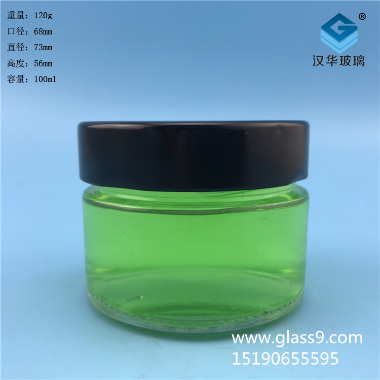 100ml高蓋麻辣醬玻璃瓶