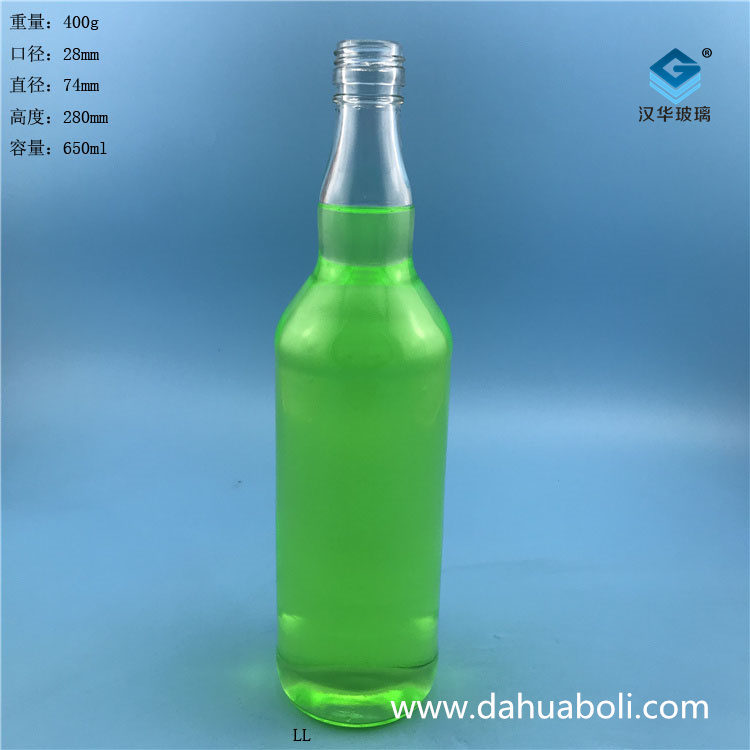 650ml威士忌玻璃酒瓶