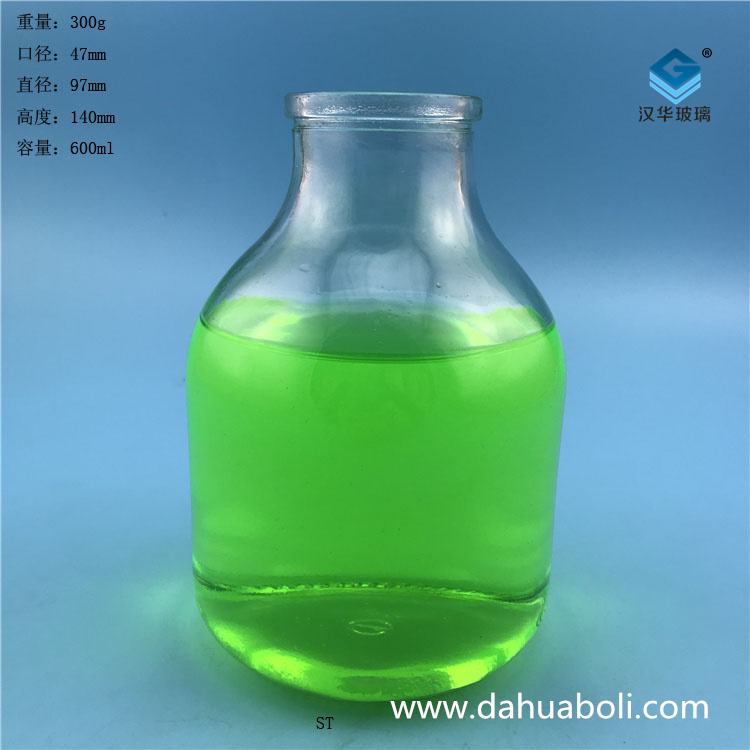 600ml壓蓋組培玻璃瓶