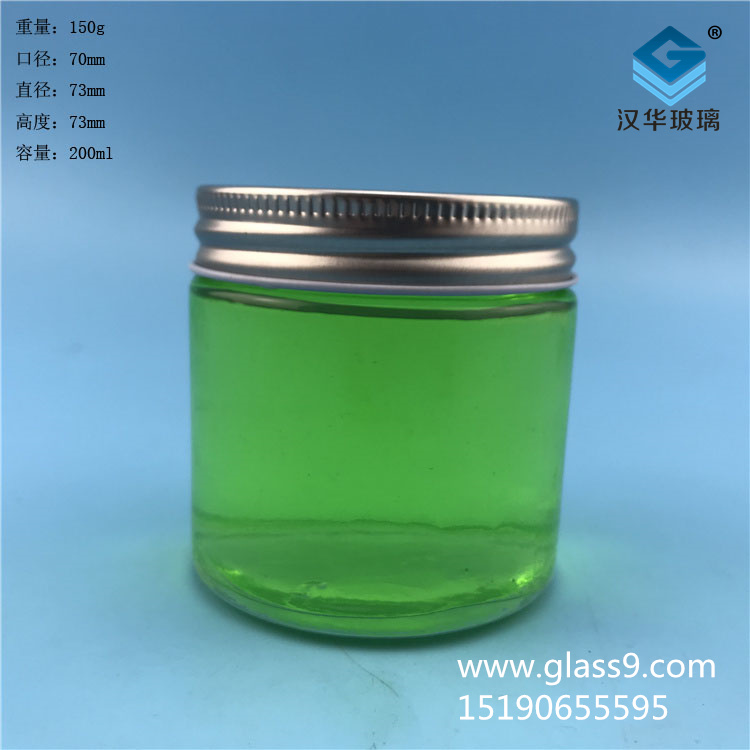 200ml圓形蜂蜜玻璃瓶