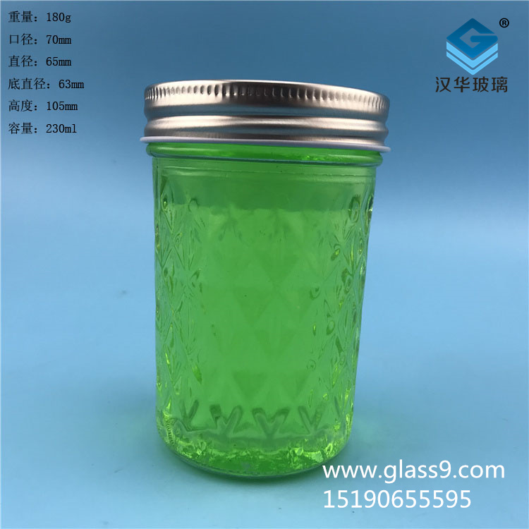 230ml全絲鉆石蜂蜜玻璃瓶