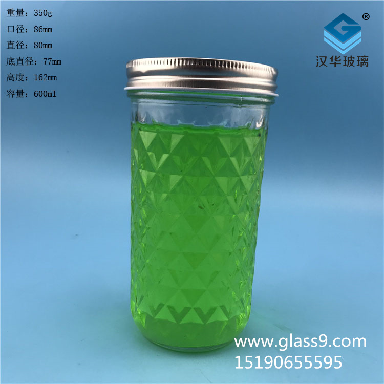 600ml全鉆石蜂蜜玻璃瓶