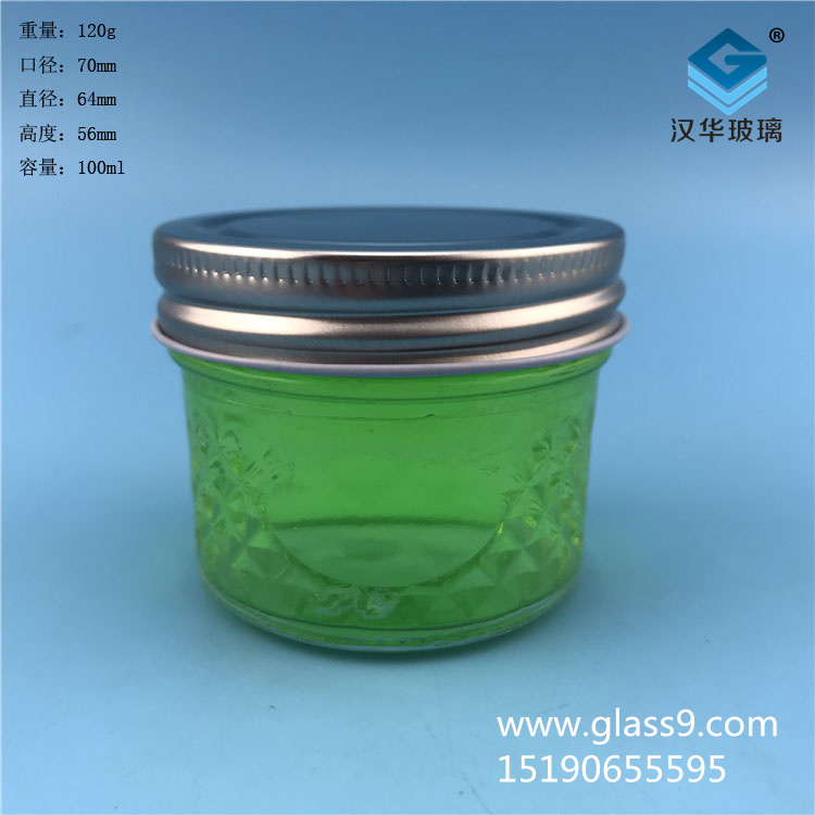100ml鉆石蜂蜜玻璃瓶