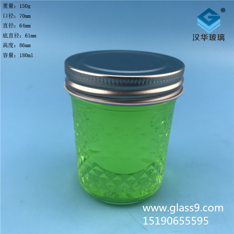 180ml鉆石蜂蜜玻璃瓶