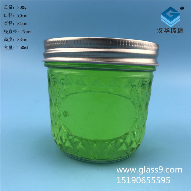 250ml鉆石蜂蜜玻璃瓶