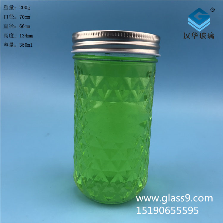 350ml鉆石蜂蜜玻璃瓶